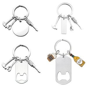 Outils métalliques, tournevis, ouvre-bouteilles, porte-clés, gravure au laser, impression de logo, matériaux vierges, cadeaux pour la fête des pères, gravure - Product Image 1
