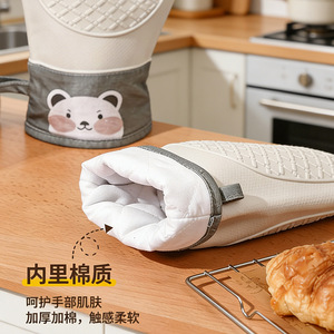 Guantes de Silicona para Horno de 26 cm con Diseño de Dibujos Animados, Resistentes al Calor, para Microondas y Repostería - Product Image 3