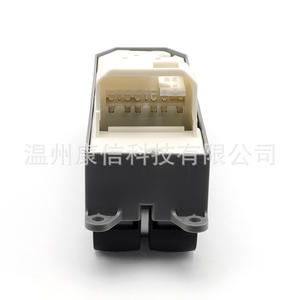 Interruptores Elevadores de Ventanas para Automóviles Camry, Nuevos y Usados, 84820-12520 - Product Image 4