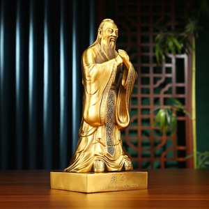 Figura de Confucio de Latón de Copper World, 1 Pie, Hecha a Mano, Escultura Decorativa para Oficina - Product Image 3