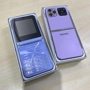 Nouveau téléphone pliable I15 Pro 2,55 pouces 4 SIM avec clavier, téléphone à clapet 2G GSM pas cher, débloqué, vente en gros - Product Image 6