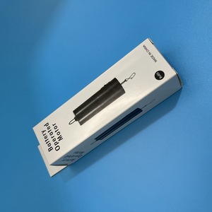 Wholesale Wind Spinner Motor for Indoor Kinetic Wind Spinner for Low Speed <b>Small</b> Motor - Product Image 5