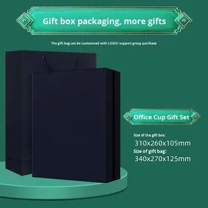 Set de Regalo Empresarial de Tendencia Nacional: Cuaderno, Taza de Cerámica de Acero Inoxidable 304, Recuerdo Práctico para Eventos Corporativos y Día del Padre, Personalizable - Product Image 5