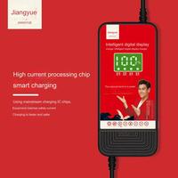 Chargeur de vélo électrique JIANGYUE à affichage numérique 48V60AH 48v Chargeur de véhicule électrique Chargeur de batterie au plomb-acide
