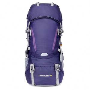 Sac à dos de voyage personnalisé d'usine chinoise, imperméable, sac à dos de montagne pour la randonnée en plein air, le camping, l'escalade, antivol, USB, nylon - Product Image 4