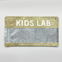 Pochette alimentaire personnalisable de 500 ml en matériaux recyclés avec fermeture éclair, impression sérigraphique, structure en plastique MOPP/VMPET/PE, OEM