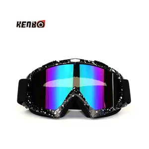 肯博眼镜酷摩托车眼镜滑雪头盔带护目镜彩色防风滑雪板眼镜