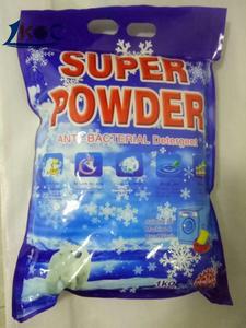 Venta caliente lavandería comercial detergente en polvo distribuidor en todo el mundo - Product Image 3