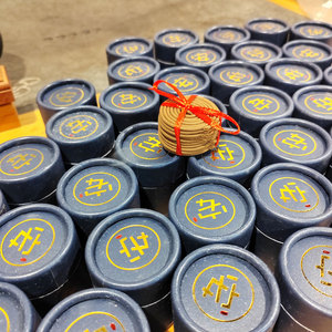 Incenso Zen 1/2/4 Ore, Legno di Sandalo Indiano dell'Antica Montagna, Legno di Agar, Polvere di Legno Non Appiccicosa, Incenso 100% Naturale ed Ecologico - Product Image 1