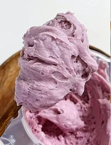 Pasta di <span class=keywords><strong>taro</strong></span> di alta qualità, naturale e omogenea, ideale per ripieni alimentari e cotture salutari. - Product Image 2