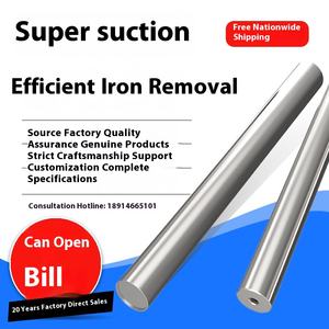 Barra Magnética Industrial Permanente de 14000 Gauss, Removedor de Ferro Magnético Forte para Remoção Eficaz - Product Image 4