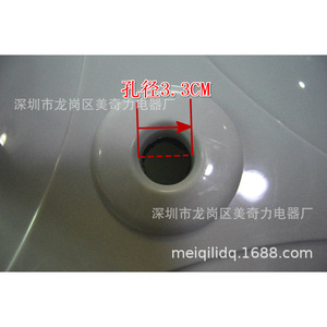 Base de ventilateur universelle Lianghuai 16 pouces, type à vis, châssis de ventilateur sur pied blanc et noir - Product Image 3