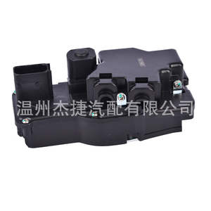 Cerradura de Puerta Nueva 88956721 para Chevrolet Corvette y para Cadillac XLR, Fabricada para el Lado Derecho - Product Image 3