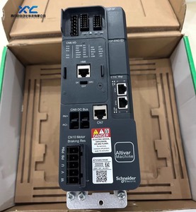 Atv340u07n4e atv340u15n4e atvv340u22n4e atv340u30n4e atv340u40n4e atv340u55n4e atv340u75n4e biến tần gốc mới - Product Image 2