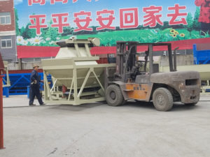 Machine à <span class=keywords><strong>béton</strong></span> PLD800-3 - Product Image 5