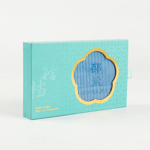 Boîte d'emballage personnalisée, style tiroir, carton 250 g/m², logo imprimé, usage général, origine Wenzhou - Product Image 1