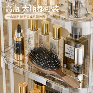 Organisateur de cosmétiques de luxe en plastique à 3 niveaux, étagère de rangement de bureau polyvalente pour maquillage avec couches réglables pour la coiffure - Product Image 3
