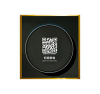 Interrupteur intelligent QRLOCK WiFi RF433 pour hôtel/appartement, lecteur de carte, économiseur d'énergie mural, contrôle de l'électricité