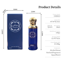 Nouveau parfum tendance 30ml bleu or de luxe, parfum romantique pour un usage quotidien, parfum unisexe, parfum intense