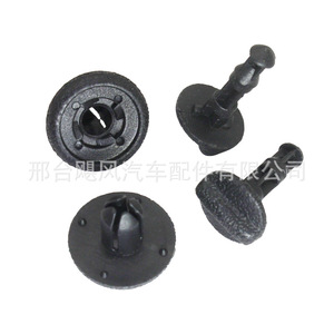 Nissan Trunk Support <b>Bracket</b> Clip 79916-1KA3A Black <b>Plastic</b> 26.1mm For Juke F15 Repair Part - Product Image 4