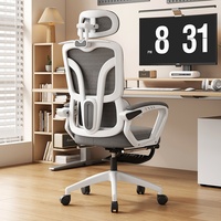 Chaise de bureau ergonomique minimaliste moderne pivotante avec support lombaire, dossier en maille réglable en hauteur pour la maison, les conférences, l'hôtel, l'école