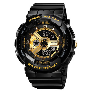Skmei Sport Watch Digital Chronograph 5Bar Water Resistant Led Light Unisex Outdoor Watch - Product Image 1