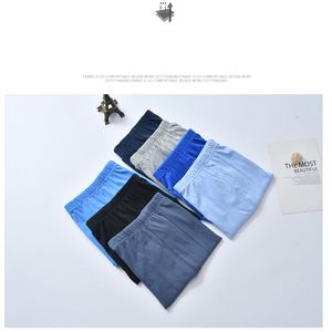 <span class=keywords><strong>กางเกง</strong></span>ใน<span class=keywords><strong>ผู้</strong></span><span class=keywords><strong>ชาย</strong></span><span class=keywords><strong>กางเกง</strong></span>บ็อกเซอร์สีแดงขนาดใหญ่สำหรับคุณพ่อชุดชั้นในผ้าฝ้ายแบบหลวมขนาดใหญ่สำหรับผู้<span class=keywords><strong>สูงอายุ</strong></span> - Product Image 4