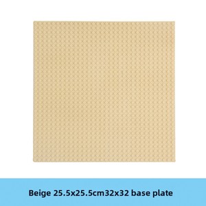 [<span class=keywords><strong>Direct</strong></span> Usine] Plaque de base pour blocs de construction à petites particules 32x32, briques murales en plastique assemblées DIY/MOC, 25 pièces - Product Image 5