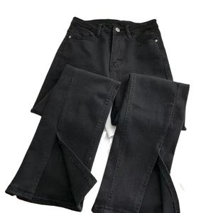 Jean Décontracté à Ourlet Fendu Taille Haute Extensible pour <span class=keywords><strong>Femme</strong></span>, Pantalon en Jean Ample Évasé à <span class=keywords><strong>Jambe</strong></span> Large Polyvalent pour Étudiantes - Product Image 2