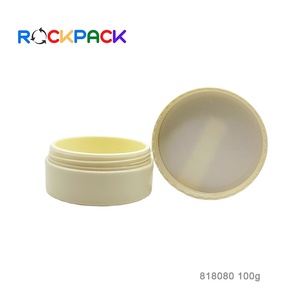100g vide BB <span class=keywords><strong>CC</strong></span> maquillage poudre boîtier Compact coussin d'air bébé poudre bouffée boîte conteneur boîte - Product Image 6
