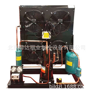 Unité de condensation semi-hermétique à spirale Invita 15Hp pour équipement frigorifique alimentaire - Product Image 2
