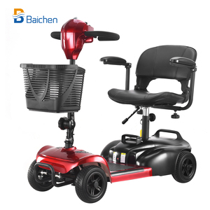 Scooter Elettrico Pieghevole <span class=keywords><strong>a</strong></span> 4 Ruote da 250W per Disabili, Leggero e Veloce, Modello 2025 - Product Image 6