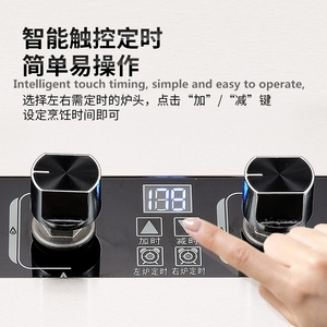 Wok-Quemador de cocina independiente, acero inoxidable, rango comercial de <span class=keywords><strong>Gas</strong></span> - Product Image 4