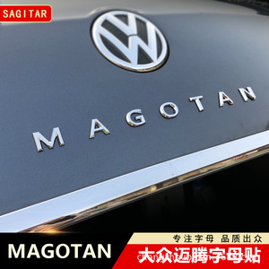Emblema Adhesivo para Maletero Sagitar Magotan, Letras Plateadas Brillantes, Calcomanías para Auto - Product Image 1