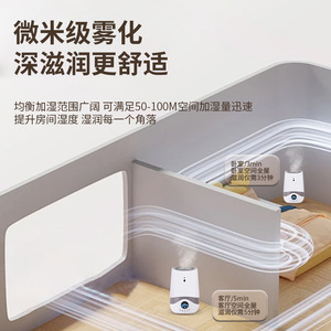 Smart <b>Humidifier</b> 5L Ultrasonic Cool Mist Home Bedroom Office Use With Digital Display And Timer Function - Product Image 5