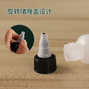 Translucent <b>Plastic</b> Dispensing <b>Bottle</b> 100Ml <b>Squeeze</b> Nozzle Portable General Packaging - Product Image 4