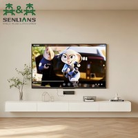 Meuble TV mural minimaliste blanc flottant avec quatre portes à battants, coins arrondis et ouverture sans poignée par poussée, rangement mural