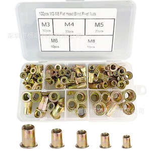 Rivets à tête plate Yang Shun M3 M4 M5 M6 M8 en acier au carbone zingué, lot de 100 pièces en boîte - Product Image 1