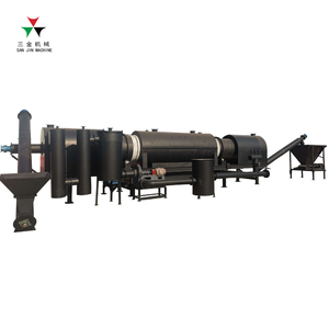 Nuevo Tipo de latas de residuos de carbonización y máquina de posos de café, equipo de carbonización de carbón de bambú con motor como componente central - Product Image 2