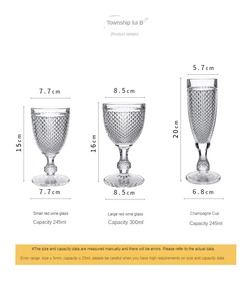 Ambre Créatif Rétro Gravé Jus de Raisin Champagne Gobelet Verrerie Gobelet Verres à <span class=keywords><strong>Vin</strong></span> Rouge - Product Image 5