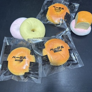 Hachimi Super Bagel Slow Rising <b>Squishy</b> Toy Super Soft Moist Tactile Simulated Bakery Bread Squeeze Toy Stress Relief Fidget Toy - Product Image 6