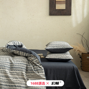 1688 - Product Image 2