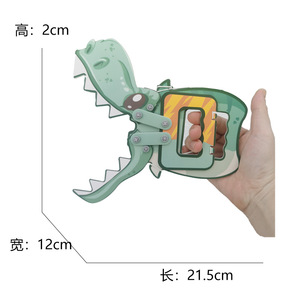 <span class=keywords><strong>Juego</strong></span> de fabricación pequeña de <span class=keywords><strong>ciencia</strong></span> al por mayor, material didáctico STEM para jardín de infantes, kits de material de papel de dinosaurios mecánicos DIY para niños - Product Image 3