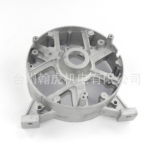 Soportes Traseros para Generador Diésel, Piezas de Aleación de Aluminio para Motor 204, 5KW, 6KW, 7KW, 8KW, 10KW - Product Image 4