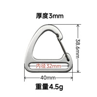 Mousqueton triangulaire en aluminium aéronautique - Clip à boucle métallique pour sacs, ceintures et accessoires de quincaillerie, Fourniture directe usine