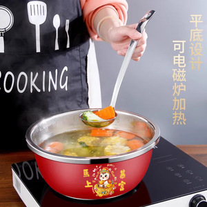 Tazón para mezclar de acero inoxidable de 20-32 cm, multifunción, para amasar masa, ensaladas y sopas, con tapa. - Product Image 1