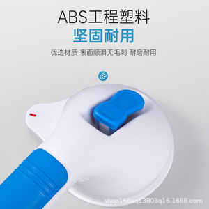 Barre d'appui de salle de bain Lefka à ventouse antidérapante, design moderne pour la sécurité sous la douche - Product Image 5