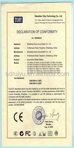 อะไหล่รถยนต์อาลีบา แบตเตอรี่ 12 โวลต์ จากข้อมูลจำเพาะแบตเตอรี่รถยนต์จีน - Product Image 4