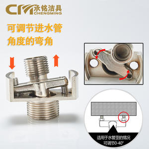 Válvula de Ángulo Ajustable, Accesorios de Grifo de Latón, Rosca Hembra QT126, Conector Universal para Ducha, Presión de 1Mpa - Product Image 5