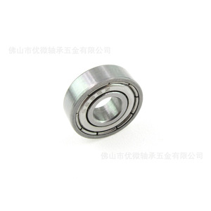 Stainless Steel 695ZZ <b>Bearing</b> 5mm Bore 13mm Outer Diameter For Fishing Rod Applications - Product Image 1